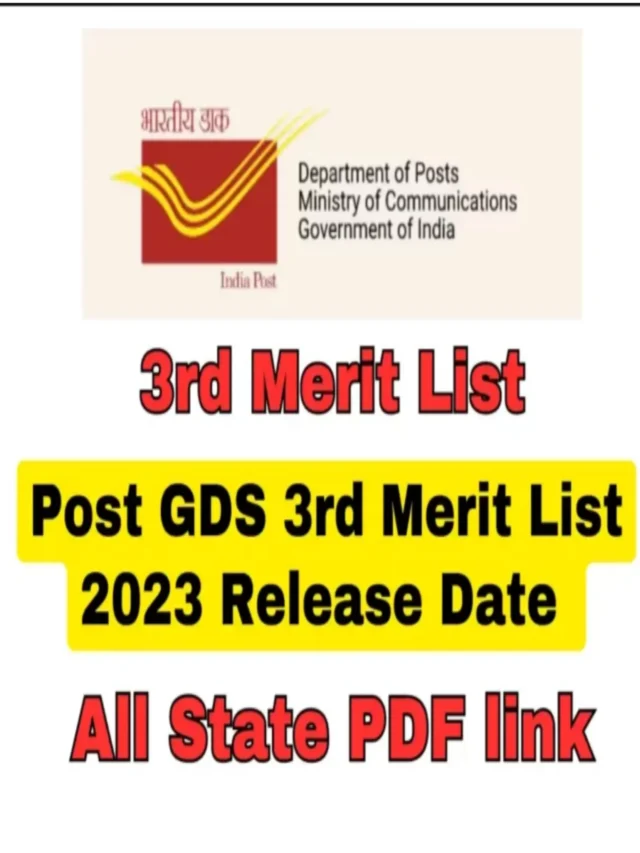 India Post GDS 3rd Merit List 2023 Date Out, State Wise Links, Cut Off